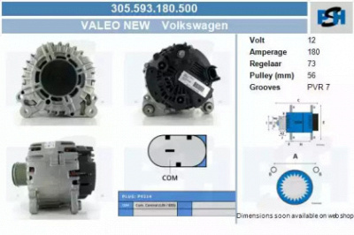 CV PSH 305593180500 -  Генератор